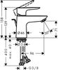 Смеситель для раковины Hansgrohe Talis E 80 HG - 6