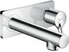 Смеситель для раковины Hansgrohe Talis S HG