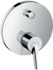 Смеситель для ванны с душем Hansgrohe Talis S